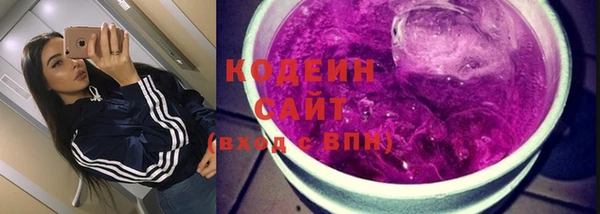 СК Абдулино