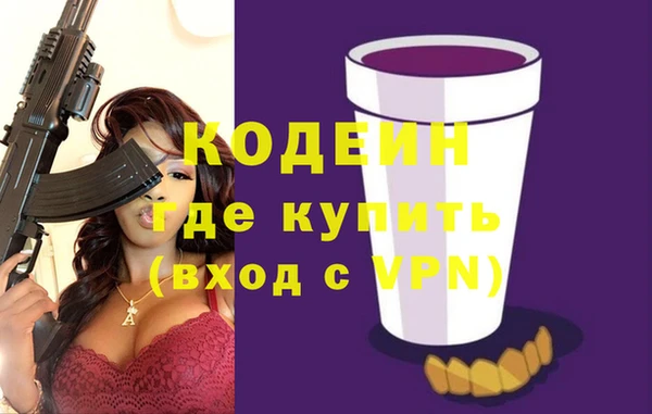 spice Липки