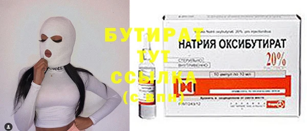 spice Липки