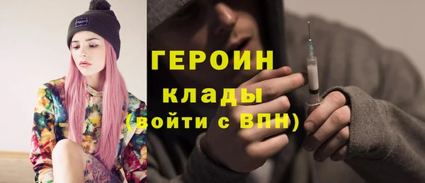 spice Липки