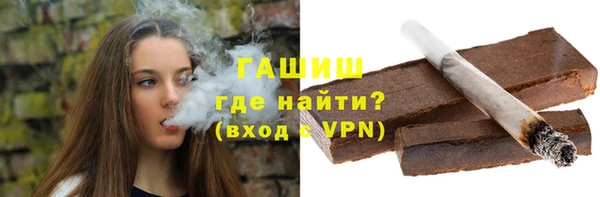 mdpv Абаза