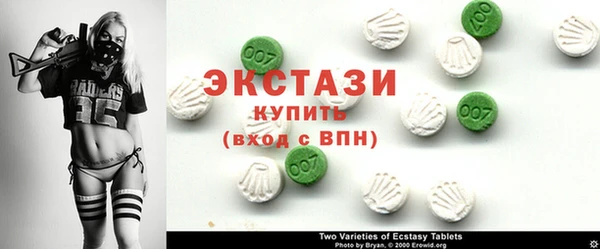 СК Абдулино