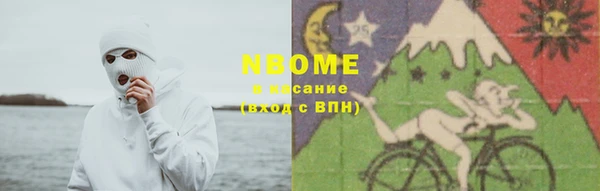 mdpv Абаза