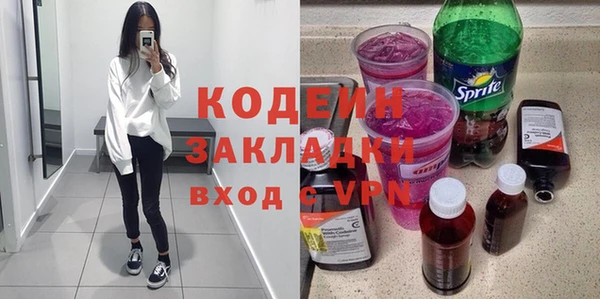spice Липки