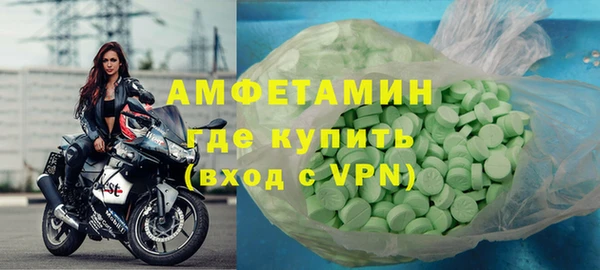 СК Абдулино