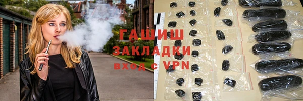 СК Абдулино