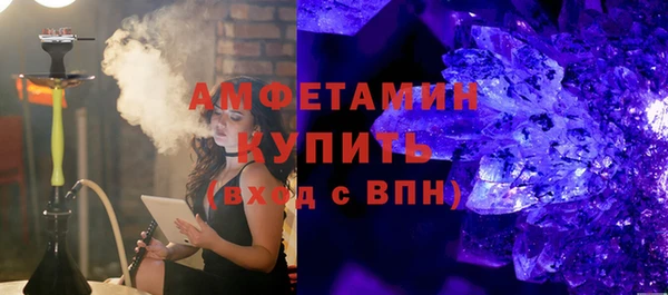 СК Абдулино