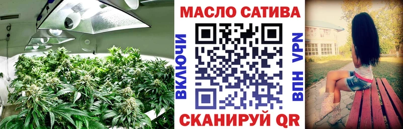 ТГК Wax  даркнет сайт  Иваново 